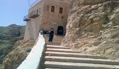 دير القرنطل في أريحا