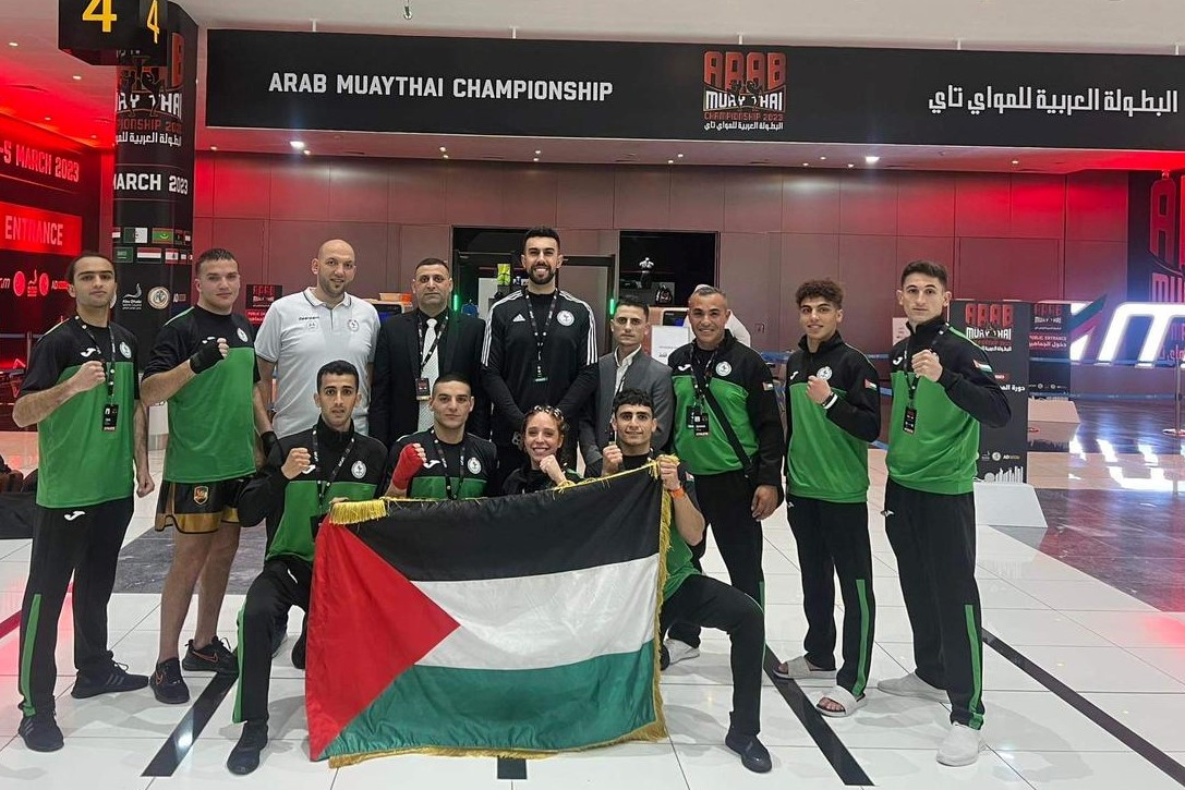 منتخبنا الوطني للمواي تاي المشارك في البطولة العربية
