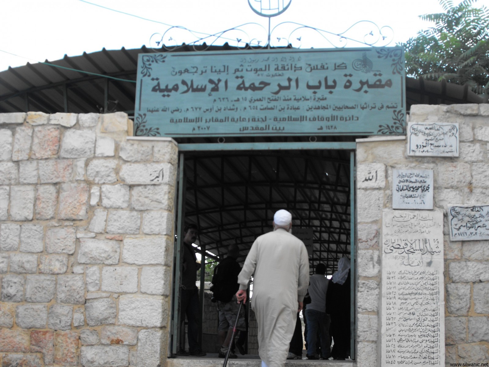 أرشيفية