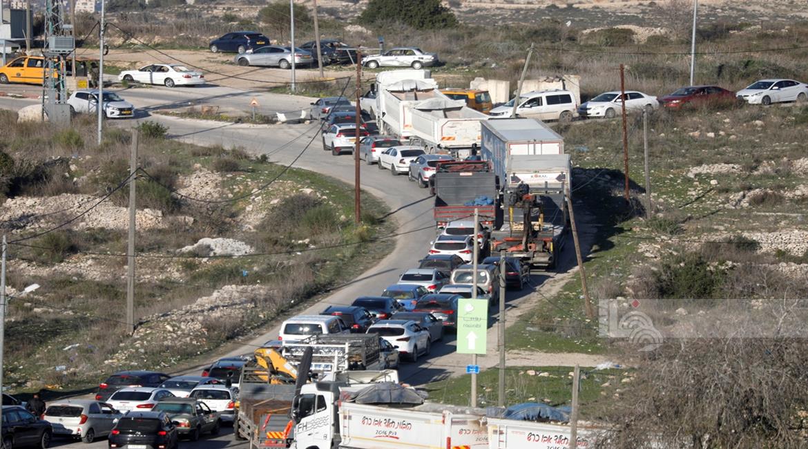 صورة ارشيفية