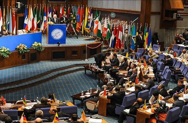 جانب من جلسات دول عدم الانحياز (ارشيفية)