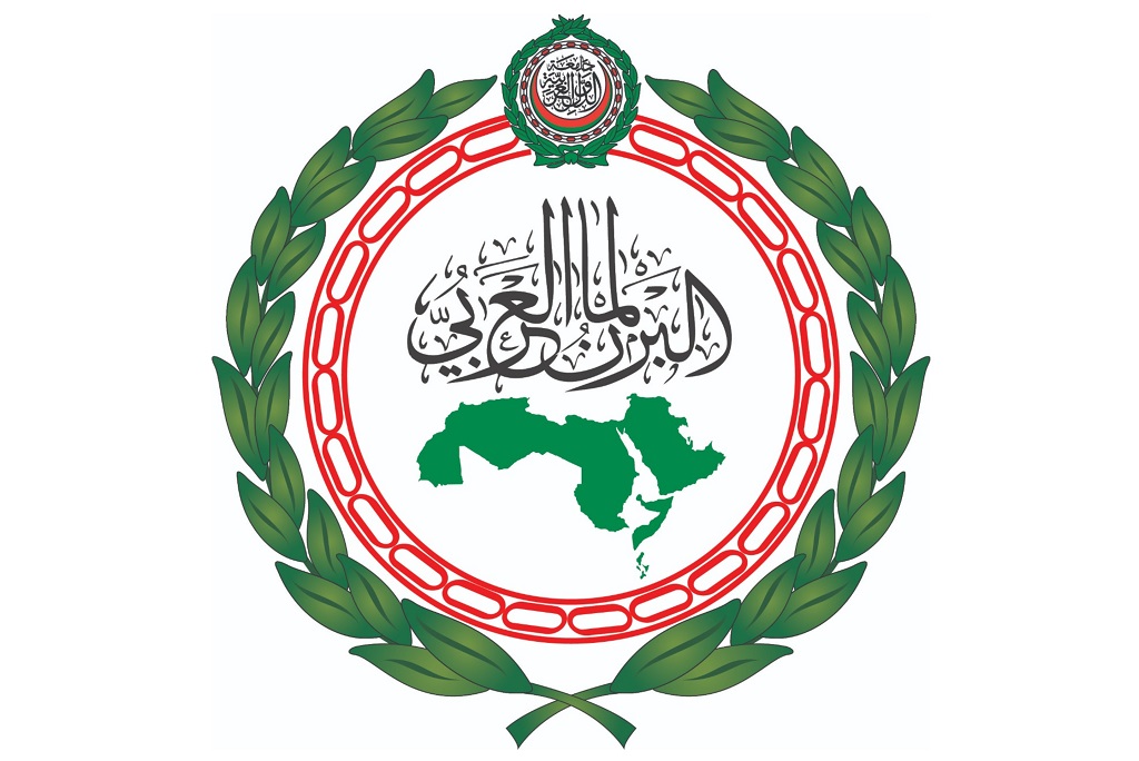 شعار البرلمان العربي 