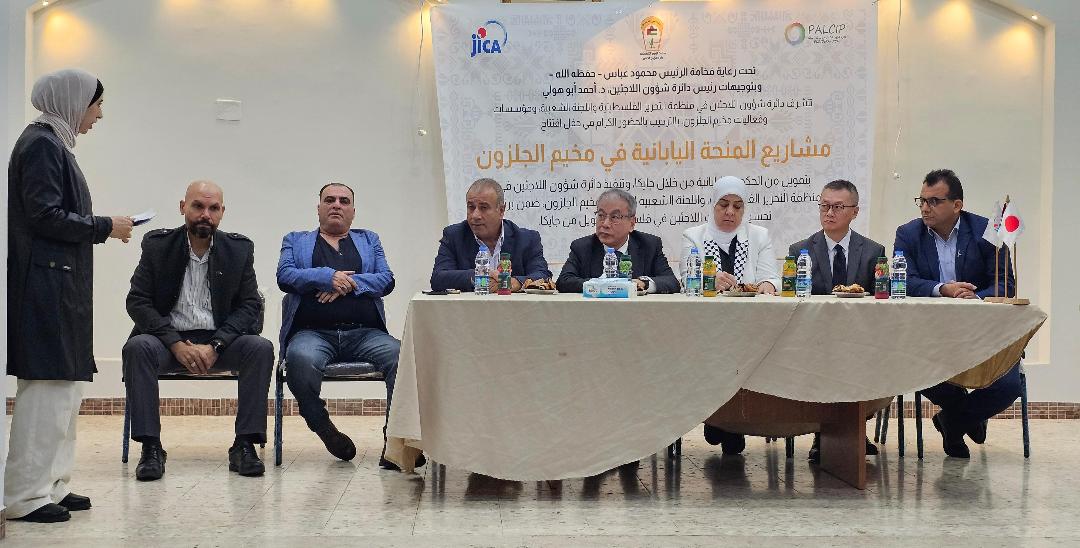 جانب من الافتتاح